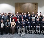 한-캐나다 수교 60주년 기념행사 오타와서 개최