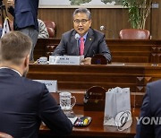 한·리투아니아 외교장관회담에서 인사말 하는 박진 장관