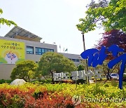 파주시, 성매매 집결지 용주골 '연내 폐쇄 목표' TF 결성