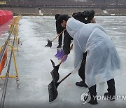 평창송어축제, 겨울비에 긴급 휴장