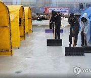 평창송어축제, 겨울비에 긴급 휴장