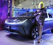 Japan Auto Salon