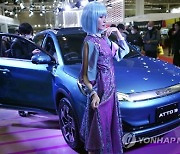 Japan Auto Salon