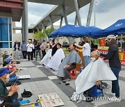 완주 의료폐기물소각장 사업 '부적합' 판정…주민들 "다행"