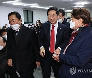 중랑을당원협의회 찾은 김기현