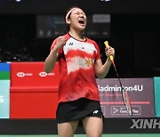 (SP)MALAYSIA-KUALA LUMPUR-BADMINTON-MALAYSIA OPEN-WOMEN'S SINGLES