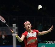 (SP)MALAYSIA-KUALA LUMPUR-BADMINTON-MALAYSIA OPEN-WOMEN'S SINGLES