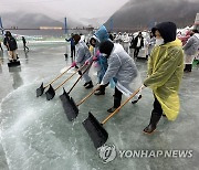 화천산천어축제 배수작업 마무리...14일 정상운영