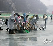 화천산천어축제 빗물제거 마무리...14일 정상운영