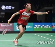 (SP)MALAYSIA-KUALA LUMPUR-BADMINTON-MALAYSIA OPEN-WOMEN'S SINGLES