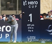 Abu Dhabi Golf Hero Cup