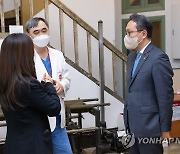 박민수 2차관, 경북대학교병원 현장방문