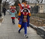 China Lunar New Year