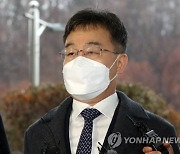 김만배 "괴로운 마음에 극단선택…재판 성실히 임하겠다"(종합)