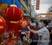 THAILAND LUNAR NEW YEAR