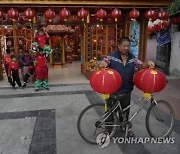 Indonesia Lunar New Year