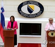 BOSNIA SLOVENIA DIPLOMACY