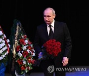 RUSSIA PUTIN RAKHIMOV DEATH