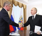 RUSSIA PUTIN RAKHIMOV DEATH