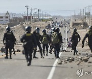 '마추픽추 관문' 페루 쿠스코 공항도 폐쇄…반정부시위 지속