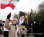 IRAN FRANCE DEMONSTRATION