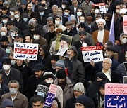 IRAN FRANCE DEMONSTRATION