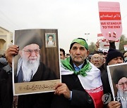 IRAN FRANCE DEMONSTRATION