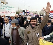 IRAN FRANCE DEMONSTRATION