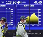 JAPAN ECONOMY MARKETS