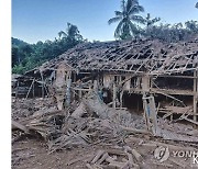 Myanmar Air Strikes