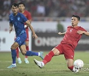 Vietnam Thailand AFF Soccer