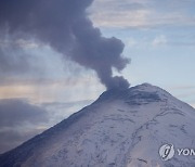 ECUADOR COTOPAXI VOLCANO