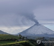 ECUADOR COTOPAXI VOLCANO