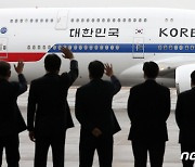 윤석열 대통령 출국 환송