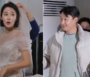 '결혼 10년차' 심하은 "반지도 없고, 신혼여행도 못 가"…눈물까지