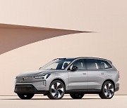 볼보자동차, 새로운 순수 전기 SUV 'VOLVO EX90' 글로벌 최초 공개