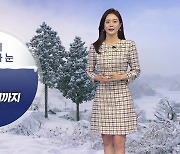 [날씨] 밤사이 내륙 점차 눈...영동 모레까지 폭설