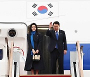 [속보]尹, UAE·스위스로 출국…6박8일 순방 시작