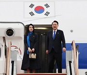 尹, 경제사절단과 UAE·다보스 출국…"경제외교 초점"