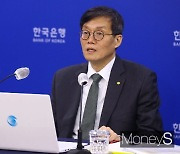 기준금리 종점 3.5%냐 3.75%냐… 2월 한번 더 인상?