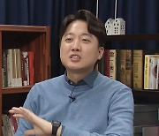 이준석 “이번 전대는 협잡으로 정치 망가뜨리는 ‘사무총장 호소인’ 심판의 장” … 거칠어지는 친윤·비윤 갈등