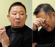 김태균 "부모님 집 세입자=무속인, 내 뇌진탕 맞춰" 소름 ('당나귀귀')