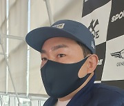 최지만 540만달러 vs PIT 465만달러…75만달러 극복하고 WBC 가자