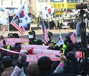 서울 도심 곳곳 비뚫고 진보·보수단체 집회