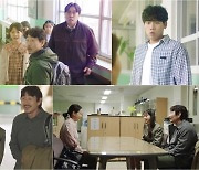 ‘미씽2’ 측 “허준호, 어린 영혼 김서헌 조사 중 위기”