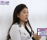 '연초 건강검진 계획 있다면' 당뇨약·항응고제 주의…왜?