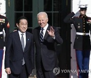 '이보다 좋을 순 없다'…바이든-기시다 '브로맨스' 과시