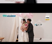 '살림남' 이천수, '♥심하은'에 결혼 10년 만에 다이아 프러포즈···편지·오열 [종합]