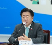 제주도 2023년 상반기 정기인사 예고… 새로운 변화 구현