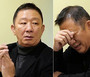 허재 "황달기 생겨" 무속인에 고민 토로…"부부 궁합" 점술 결과 '깜짝' (당나귀귀)